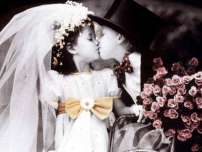 1er Amour